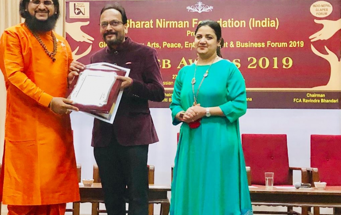 Russian cultural center Kathmandu Nepal. Adv Brahmi DeviSecretary